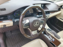 Thumbnail image of 2017 Lexus ES 300h at Al Serra Buick GMC