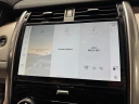 Thumbnail image of 2025 Land Rover Discovery at Jaguar Land Rover Glen Cove