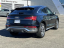 Thumbnail image of 2024 Audi Q5 Sportback at Audi Massapequa