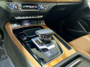 Thumbnail image of 2023 Audi Q5 at AudiHoffmanEstates-Used of Hoffman Estates, IL