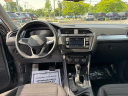 Thumbnail image of 2023 Volkswagen Tiguan at Northtown Volkswagen