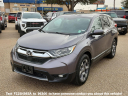 Thumbnail image of 2017 Honda CR-V at Frank Brown Honda GMC