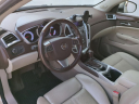 Thumbnail image of 2011 Cadillac SRX at Suburban Chrysler Dodge Jeep Ram of Troy