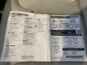 Thumbnail image of 2025 Volvo XC90 at Volvo of Danbury