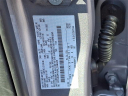 Thumbnail image of 2022 Ford Ranger at LB Smith Ford Lincoln