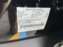 Thumbnail image of 2021 Lincoln Aviator at Empire Ford Lincoln of Huntington