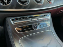 Thumbnail image of 2020 Mercedes-Benz E-Class at Merrick Jeep Chrysler Dodge Ram