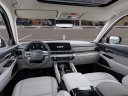 Thumbnail image of 2025 Kia Telluride at Vision Kia East Rochester