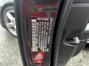 Thumbnail image of 2019 Porsche Panamera at Rockland Motors