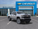Thumbnail image of 2024 Chevrolet Silverado 2500HD at Mccluskey Chevrolet Kings Automall
