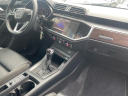 Thumbnail image of 2023 Audi Q3 at PREFERRED IMPORTS LLC