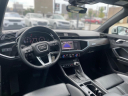 Thumbnail image of 2023 Audi Q3 at PREFERRED IMPORTS LLC
