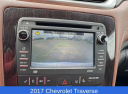 Thumbnail image of 2017 Chevrolet Traverse at Eagle Chevrolet of Riverhead
