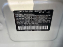 Thumbnail image of 2016 Subaru Forester at EXECUTIVE AUTO SALES