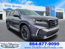 Thumbnail image of 2025 Honda Pilot at Dick Brooks Honda Used