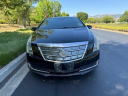 Thumbnail image of 2014 Cadillac ELR at DEALERNET of San Jose, CA