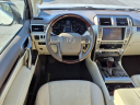 Thumbnail image of 2017 Lexus GX 460 at White's Ford