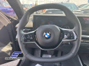 Thumbnail image of 2024 BMW 5 Series at STREAM AUTO OUTLET