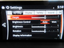 Thumbnail image of 2019 Mazda CX-5 at Showroom Auto LLC