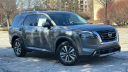 Thumbnail image of 2025 Nissan Pathfinder at Exton Nissan - Used