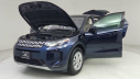 Thumbnail image of 2020 Land Rover Discovery Sport at Maserati & Alfa Romeo of Monmouth