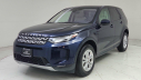 Thumbnail image of 2020 Land Rover Discovery Sport at Maserati & Alfa Romeo of Monmouth