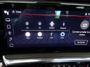 Thumbnail image of 2023 GMC Sierra 1500 at Johnson GMC Cadillac