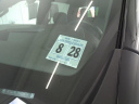 Thumbnail image of 2023 GMC Sierra 1500 at Johnson GMC Cadillac