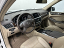 Thumbnail image of 2014 Mercedes-Benz GL-Class at STAR EUROPEAN IMPORTS, INC.