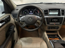 Thumbnail image of 2014 Mercedes-Benz GL-Class at STAR EUROPEAN IMPORTS, INC.