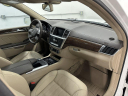 Thumbnail image of 2014 Mercedes-Benz GL-Class at STAR EUROPEAN IMPORTS, INC.