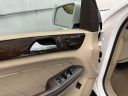Thumbnail image of 2014 Mercedes-Benz GL-Class at STAR EUROPEAN IMPORTS, INC.