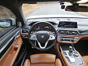 Thumbnail image of 2016 BMW 7 Series at GoGetCar.com of Mahopac, NY