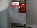 Thumbnail image of 2015 Toyota RAV4 at Midway Auto Group