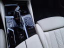 Thumbnail image of 2023 BMW 5 Series at Serra Buick Gmc Champaign