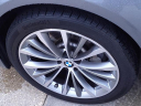 Thumbnail image of 2023 BMW 5 Series at Serra Buick Gmc Champaign