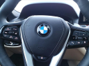 Thumbnail image of 2023 BMW 5 Series at Serra Buick Gmc Champaign