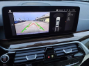 Thumbnail image of 2023 BMW 5 Series at Serra Buick Gmc Champaign