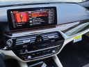 Thumbnail image of 2023 BMW 5 Series at Serra Buick Gmc Champaign