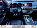 Thumbnail image of 2017 BMW 7 Series at Anytime Auto Group