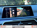 Thumbnail image of 2017 BMW 7 Series at Anytime Auto Group