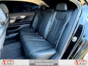 Thumbnail image of 2017 BMW 7 Series at Anytime Auto Group