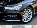 Thumbnail image of 2017 BMW 7 Series at Anytime Auto Group