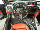 Thumbnail image of 2019 BMW 4 Series at Metro Honda