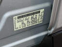 Thumbnail image of 2023 Nissan Rogue at Used Fred Beans Nissan of Doylestown