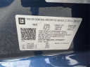 Thumbnail image of 2020 Chevrolet Silverado 1500 at Atlantic Chevrolet Cadillac