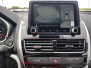 Thumbnail image of 2024 Mitsubishi Eclipse Cross at Grand Blanc Mitsubishi