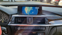 Thumbnail image of 2015 BMW 3 Series at DADA AUTO INC.
