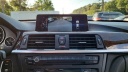 Thumbnail image of 2015 BMW 3 Series at DADA AUTO INC.