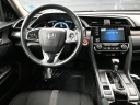 Thumbnail image of 2020 Honda Civic at Plaza Honda